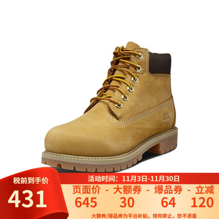 添柏岚（Timberland）【防水时尚工装鞋】女经典款柔软...