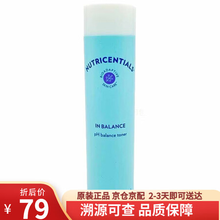 如新（Nu Skin）美国如新（Nu Skin）PH柔润爽肤...