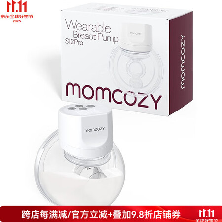 Momcozy S12 Pro 吸奶器 可穿戴吸奶器 便携式...