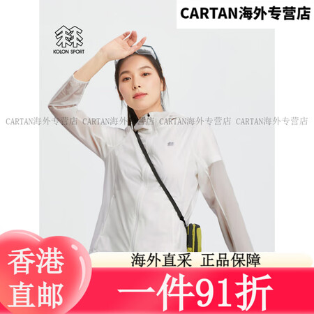 KOLON SPORT/可隆皮肤衣 女子户外轻量AIR-LI...