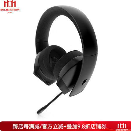 外星人（Alienware） AW310H 有线头戴式游戏耳...