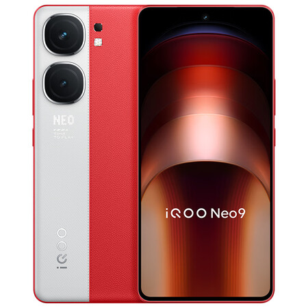 vivo iQOO Neo9 5G智能手机 16GB+1TB/红白魂/骁龙8gen2 旗舰芯/自研电竞芯片Q1/IMX920/索尼大底主摄