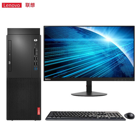 联想lenovo启天m420办公台式电脑i595008g1t128固态集显无光驱27英寸