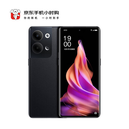 oppo reno9 8gb 256gb 皓月黑【小时购】