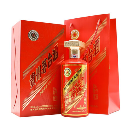稀缺酒贵州茅台酒53度茅台辉煌70周年纪念酱香型优级白酒700ml单瓶