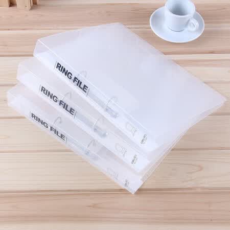 得力(deli)5381文件夹a4两孔d型透明文件夹 活页打孔文件夹资料夹子