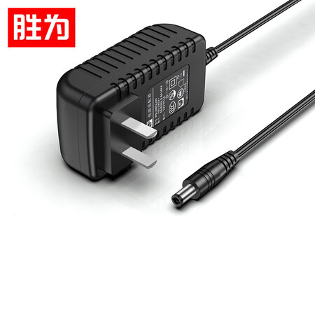 胜为shengwei易驱线usb30转sata转换器12v2a电源适配器12米sa12025个
