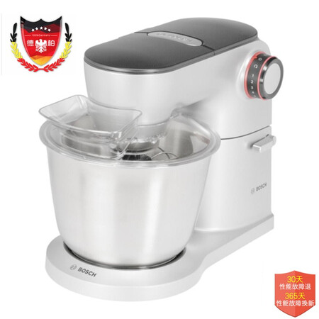 Кухонная машина bosch mum9a32s00