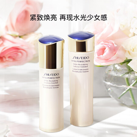资生堂（Shiseido）Shiseido资生堂悦薇珀翡紧颜...