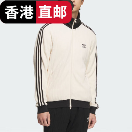 阿迪达斯 （adidas）阿迪三叶草三条纹华夫格复古夹克秋男...