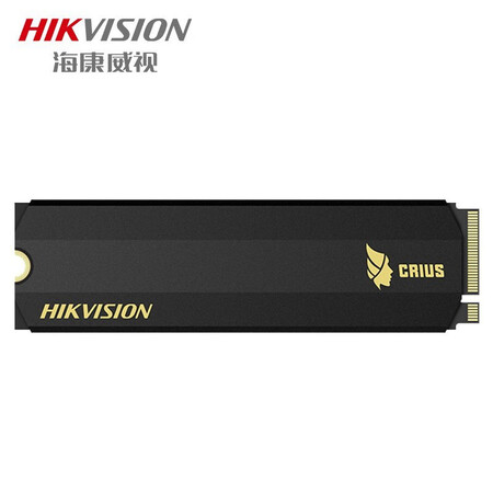 海康威视ssd固态硬盘c2000系列独立缓存高速传输ssd卡nvme协议m.