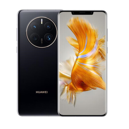 mate 50 pro 曲面旗舰 北斗卫星消息 可选合约 双卡双待手机 曜金黑