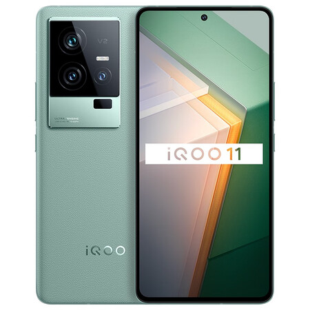 【新品上市】vivo iqoo 11 手机电竞游戏旗舰新品5g iqoo10升级版
