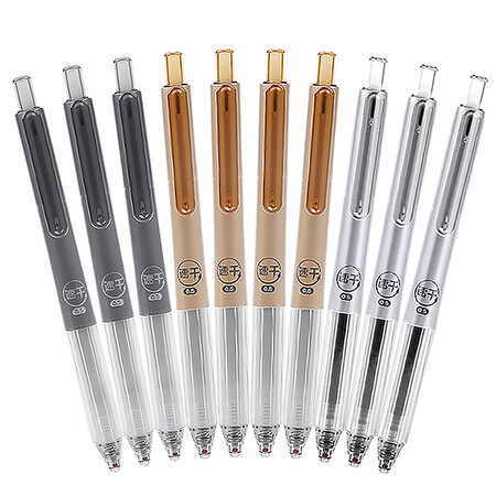 【晨光agph6101】晨光(m&g)文具0.