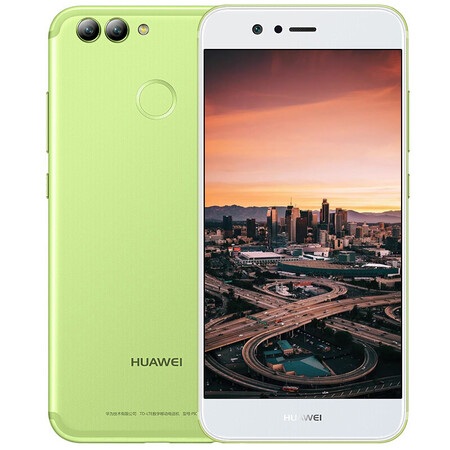 华为(huawei) 华为nova2 plus 移动联通电信 双卡双待4g手机 草木绿