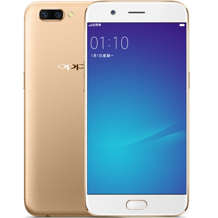 oppo r11 plus 全网通4g 双卡双待手机(6g ram 64g rom) 金色 官方