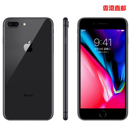苹果(Apple) iPhone 8\/8Plus 有锁日版 A11芯片