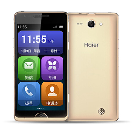 海尔(Haier) A8智能老人手机 老年人大字智能机 安卓老年机 香槟金