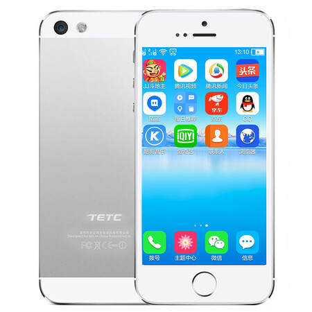 tetc 移动4g 手机 智能机 智能手机 迷你手机 双卡双待 雅致银_ 3折
