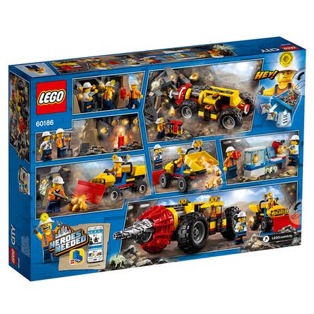 【备件库9成新】乐高 玩具 城市组 city 5岁-12岁 重型采矿钻孔机