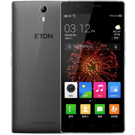 亿通（ETON） I95移动4G智能手机 双卡双待 枪色黑