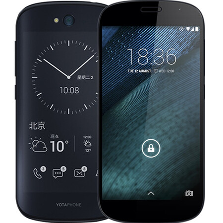 
                                        优它 YOTA YotaPhone2 （YD206）联通4G双屏手机                