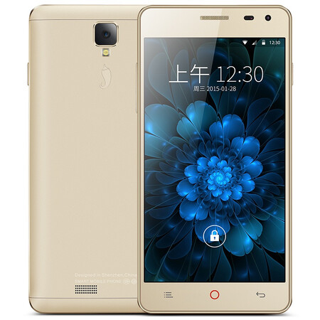 小辣椒 x3 琥珀金 移动4g手机 双卡双待