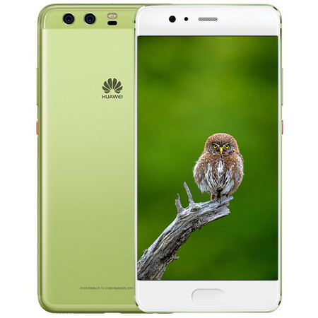 华为(huawei) 华为p10 plus 手机 草木绿 全网通(6gb 128gb)