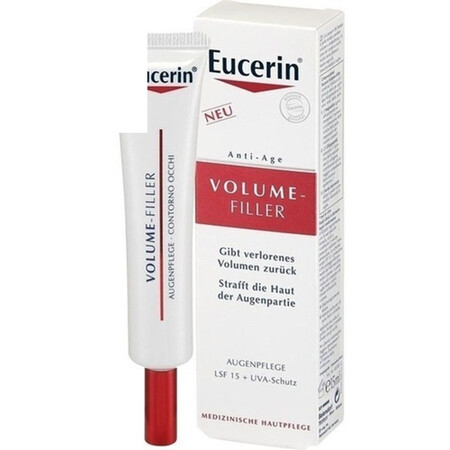 优色林德国 Eucerin 优色林 volume 系列 红颜...