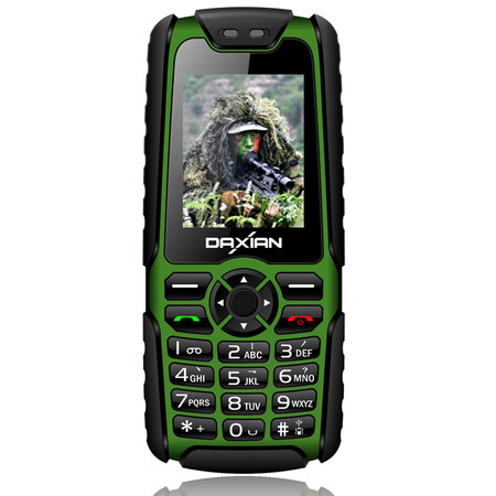 大显daxianc68电信2g三防老人手机军绿色