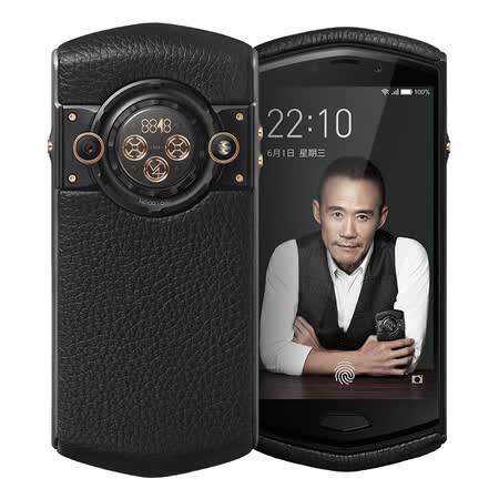 8848 钛金手机 m4尊享版 智能商务加密手机 双卡双待 全网通4g 6g运行