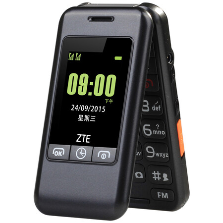 中兴(ZTE) L588 移动联通2G 双屏翻盖老人手机 黑色