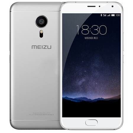 魅族(MEIZU) PRO5 4G手机 双卡双待 银白 公开版32G