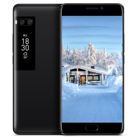 魅族(meizu) pro7 plus 全网通4g智能手机 静谧黑 6g 64g_ 7折现价