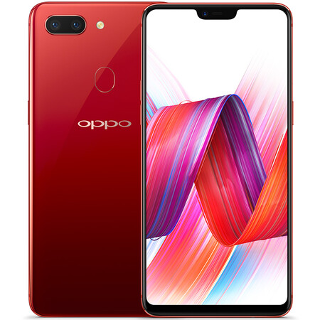 oppo r15梦境版 全网通 梦境红 6gb  128gb_现价-1元