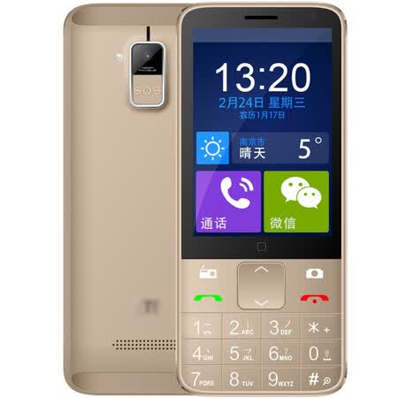中兴(zte) 上海中兴s158 移动4g 智能手机 触摸 手写 老人机 土豪金