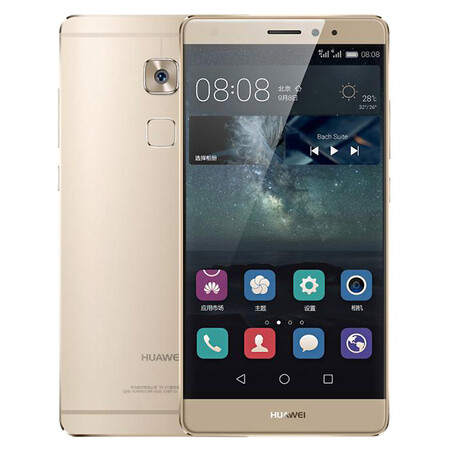 华为 HUAWEI Mate S 双卡双待 手机 极昼金 移动联通双4G高配版(64G ROM)标配