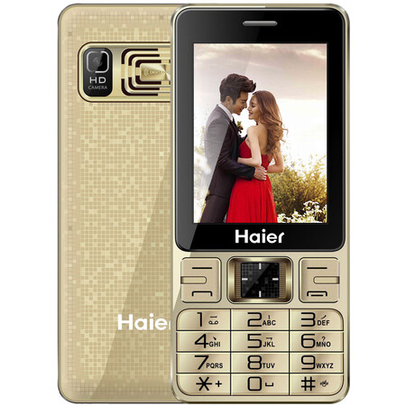 海尔（Haier）A210移动/联通2G直板按键手写屏老人手机 香槟金