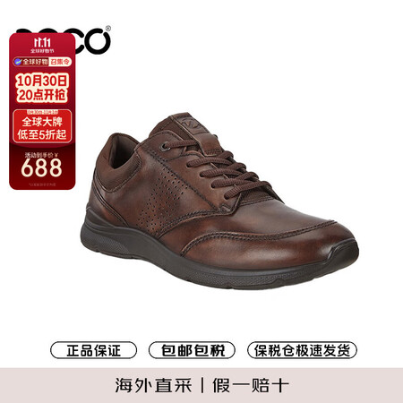 爱步（ECCO）休闲皮鞋男 牛皮运动鞋缓震健步鞋 欧文511...