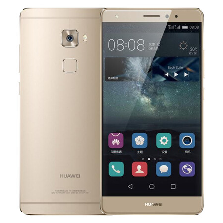 华为 HUAWEI Mate S 4G双卡双待手机 极昼金 移动联通双4G 臻享高配版(64G ROM)标配