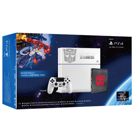 索尼 Ps4国行 Playstation 4 变形金刚 游戏主机珍藏套装博派版 白色 索尼 Sony Ps4国行 Playstation 4 变形金刚 游戏主机珍藏套装博派版 白色 行情报价价格评测 京东 索尼 Ps4国行 Playstation 4 变形金刚 游戏主机珍藏套装博派版 白色 索尼 Sony Ps4国行 Playstation 4 变形金刚 游戏主机珍藏套装博派版 白色 行情报价价格评测 京东