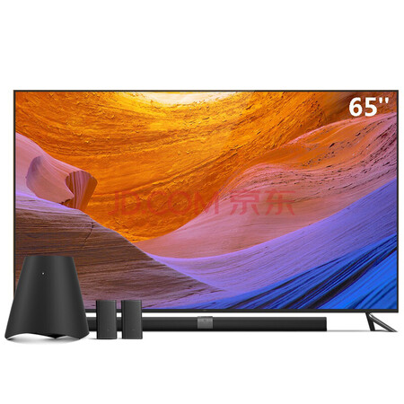 【二手95新】小米电视3s 65英寸智能网络高清4k超薄分体电视 黑色