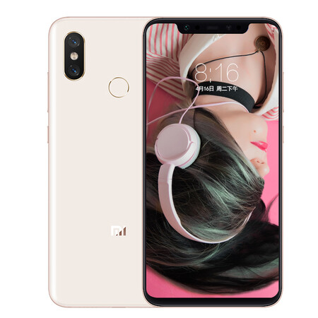 小米8 全面屏游戏智能手机 8GB+128GB 白色