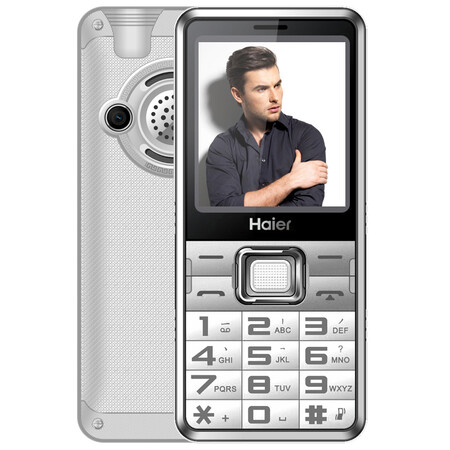 海尔 (Haier) A110 移动/联通2G 老人手机直板 双卡双待 钢琴白