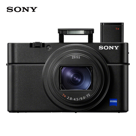 索尼（SONY）DSC-RX100M6 黑卡数码相机怎么样【同款质量评测】入手必看 首页推荐 第1张