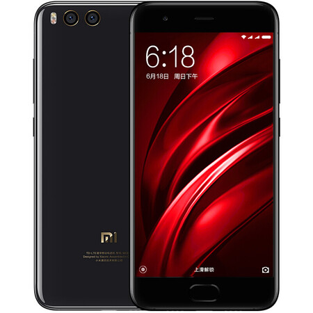 小米6 全网通 6gb 128gb 陶瓷黑尊享版 移动联通电信4g手机 双卡双待