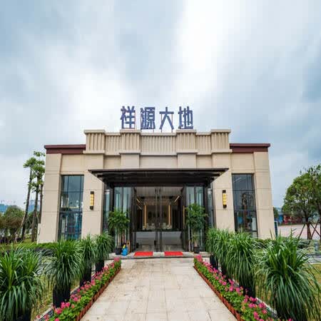 【祥源·大地】京东房产 柳州楼市 感恩柳州 以惠民之真心打造的限价