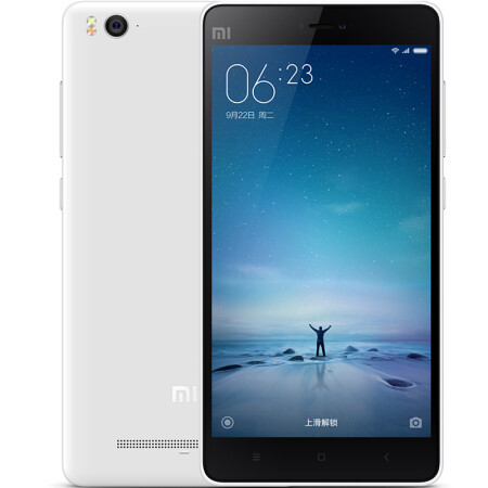 小米（MI）小米4C 4G双卡双待手机 白色 全网通标准版(2G RAM+16G ROM) 标配