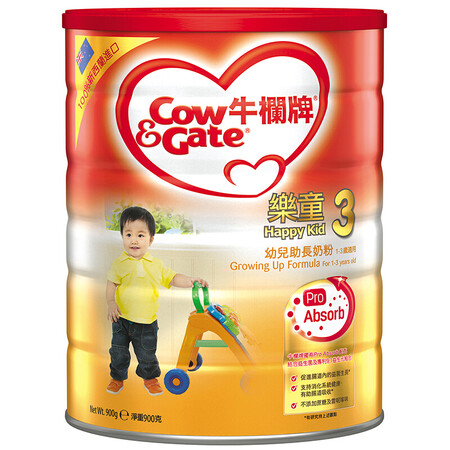 牛栏(cow&gate) 香港牛栏牌婴幼儿配方奶粉3段 900g 1-3岁