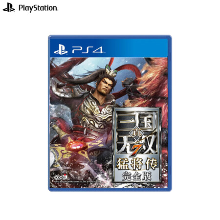 索尼 Ps4国行游戏 真 三国无双7 猛将传完全版 Ps4国行游戏 索尼sony 真 三国无双7 猛将传完全版 行情报价价格评测 京东